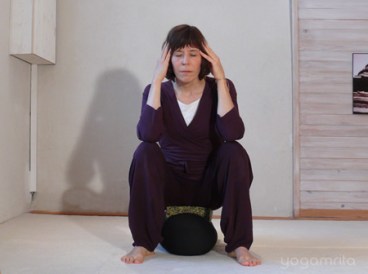 nadanusandhana_asana