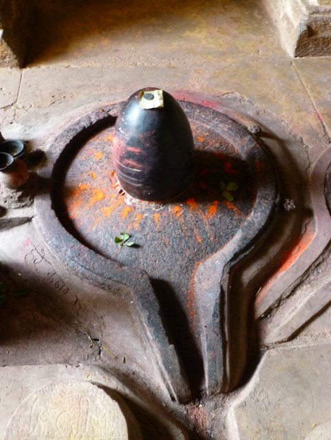 Shiva lingam